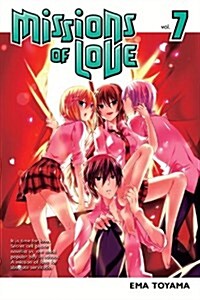 Missions of Love, Volume 7 (Paperback)