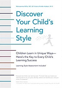 Discover Your Childs Learning Style (Paperback)