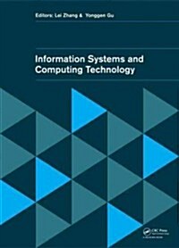 Information Systems and Computing Technology (Hardcover)