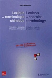 Lexique De Terminologie Chimique Fran놹is-anglais Et Anglais-fran놹is (Hardcover, Bilingual)