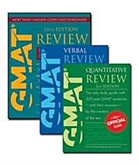 GMAT Official Guide Bundle (Paperback, 13th, PCK, Study Guide)