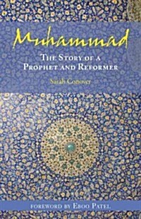 Muhammad: The Story of a Prophet and Reformer (Paperback)