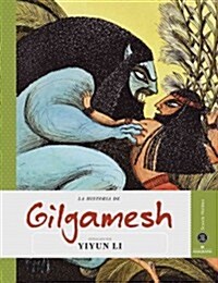 Gilgamesh (Paperback)