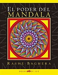 El Poder del Mandala (Hardcover)