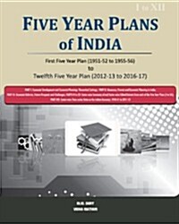 Five Year Plans of India: First Five Year Plan (1951-52 to 1955-56) to Twelfth Five Year Plan (2012-13 to 2016-17) [3 Volumes Set] (Hardcover)