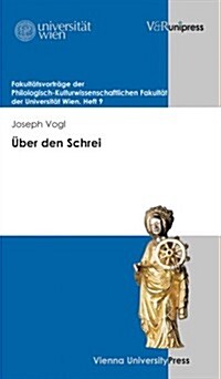Uber Den Schrei (Paperback)