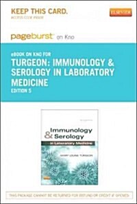 Immunology & Serology in Laboratory Medicine - Elsevier E-Book on Intel Education Study (Retail Access Card) (Hardcover, 5)