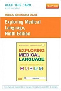 Exploring Medical Language Access Code (Pass Code, 9th)
