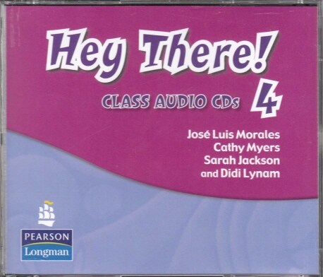 Hey There! 4 : Audio CD