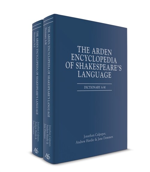 The Arden Encyclopedia of Shakespeares Language (Multiple-component retail product)