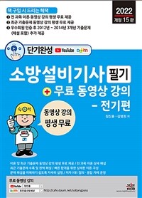 도서