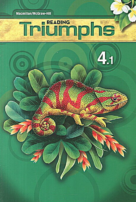 [중고] Reading Triumphs 4.1 : Student Book with MP3 CD(1) (Paperback, 2011)