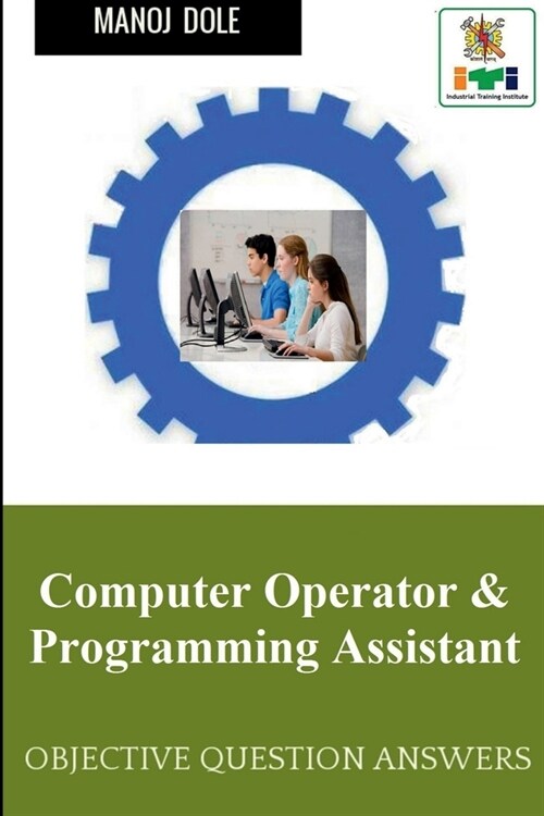 Computer Operator & Programming Assistant (Paperback)