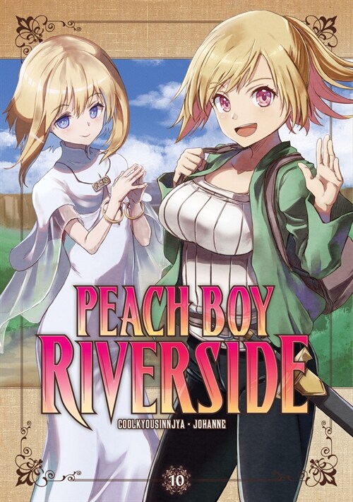 Peach Boy Riverside 10 (Paperback)
