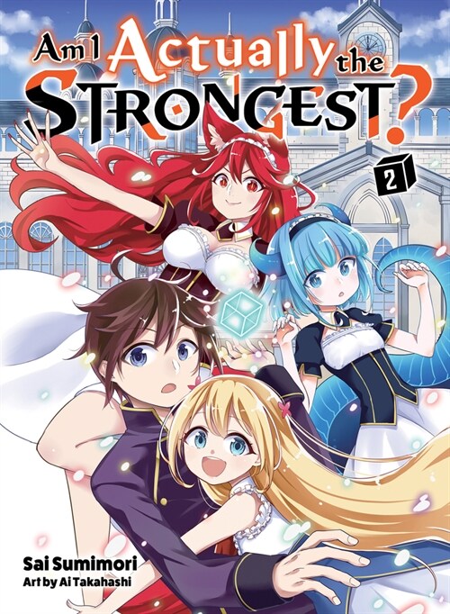 Am I Actually the Strongest? 2 (Light Novel) (Paperback)