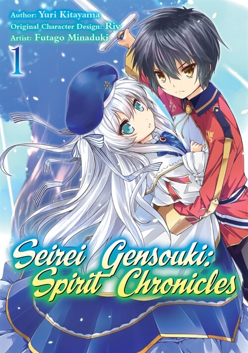 Seirei Gensouki: Spirit Chronicles (Manga): Volume 1 (Paperback)