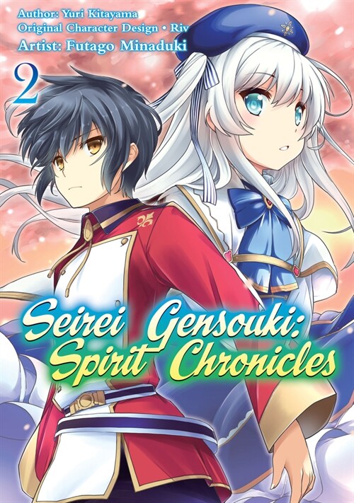 Seirei Gensouki: Spirit Chronicles (Manga): Volume 2 (Paperback)