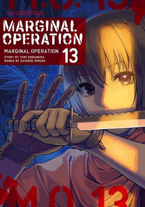 Marginal Operation: Volume 13 (Paperback)