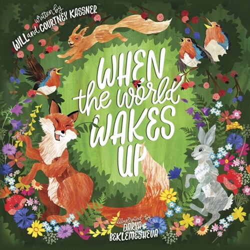 When the World Wakes Up (Hardcover)