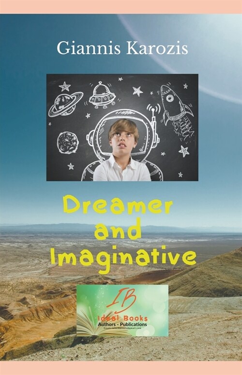 Dreamer and Imaginative (Paperback)