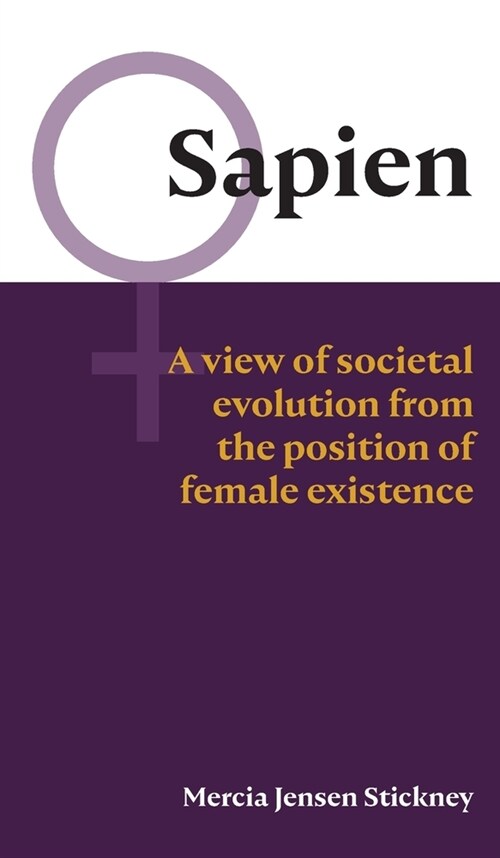 Sapien (Hardcover)