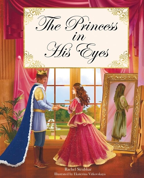 The Princess in His Eyes (Paperback)