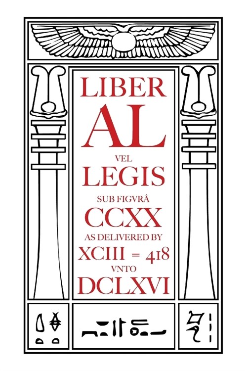 The Book of the Law: Liber AL vel Legis (Pocket Edition) (Paperback)