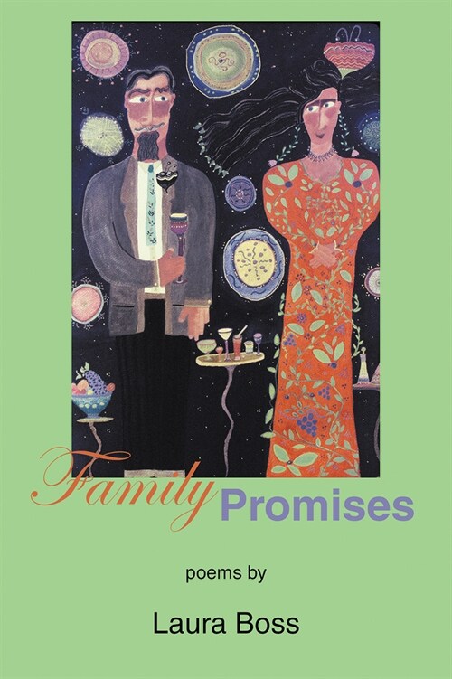 Family Promises (Paperback)