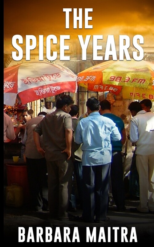 The Spice Years (Paperback)