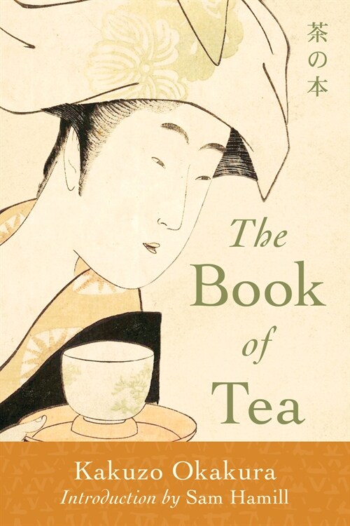 The Book of Tea (Paperback)