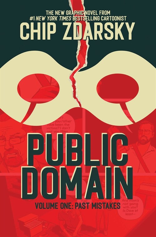 Public Domain, Volume 1 (Paperback)
