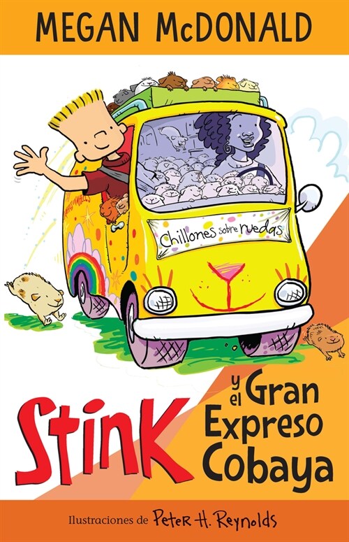 Stink Y El Gran Expreso del Cobaya/ Stink and the Great Guinea Pig Express (Paperback)