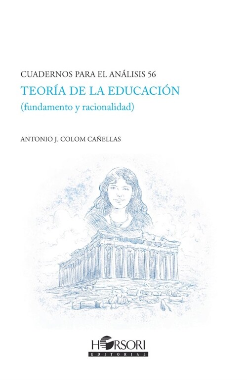 Teoria de la educacion (DH)