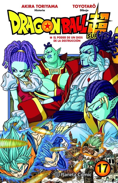 DRAGON BALL SUPER Nº 17 (DH)