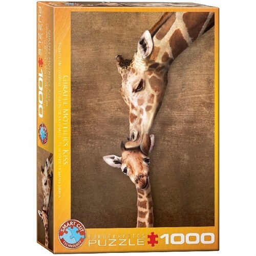 Giraffenmutterkuss (Puzzle) (Game)