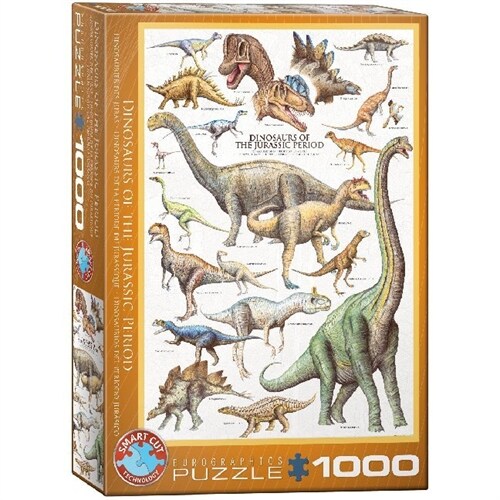 Dinosaurier des Jura (Puzzle) (Game)