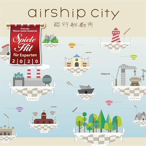 airship city (Spiel) (Game)