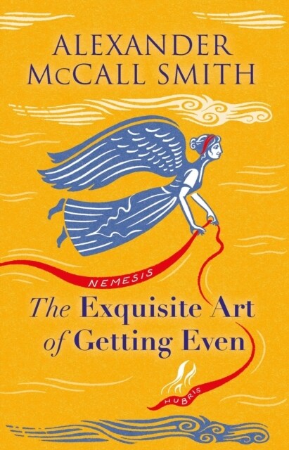 The Exquisite Art of Getting Even (Hardcover)