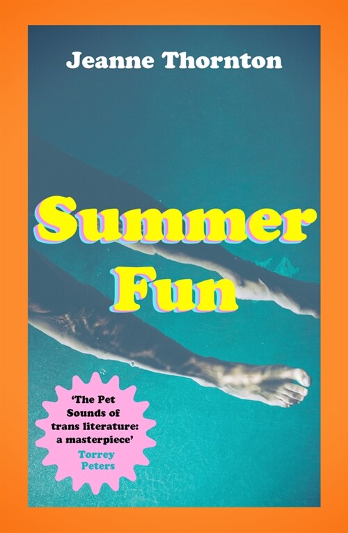 Summer Fun (Paperback)