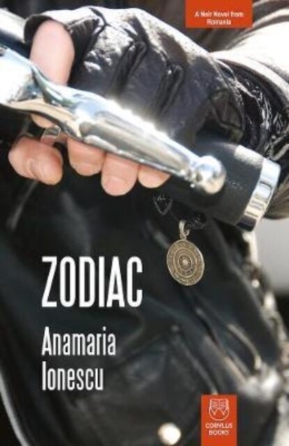 Zodiac (Paperback)