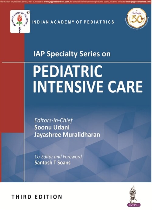 IAP Specialty Series on Pediatric Intensive Care (Paperback, 3 Revised edition)