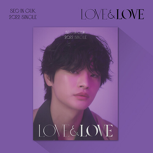 [중고] 서인국 - 싱글앨범 LOVE & LOVE