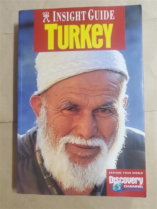 [중고] Turkey (Insight Guide Turkey) (Paperback, 5th)