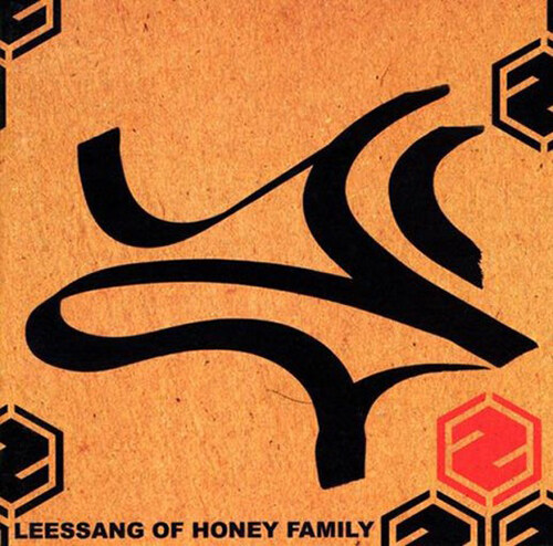 리쌍 - 정규 1집 leessang of honey familly [180g 2LP]