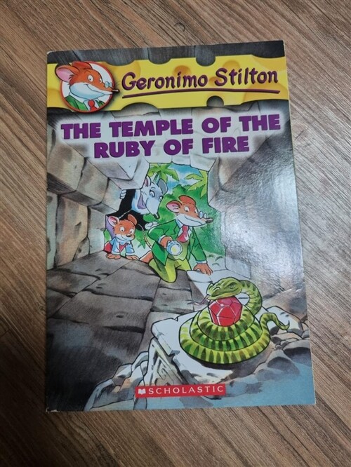 [중고] Geronimo Stilton #14: The Temple of the Ruby of Fire (Paperback)