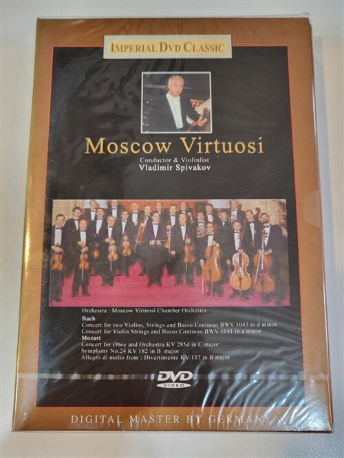 [중고] Moscow Virtuosi