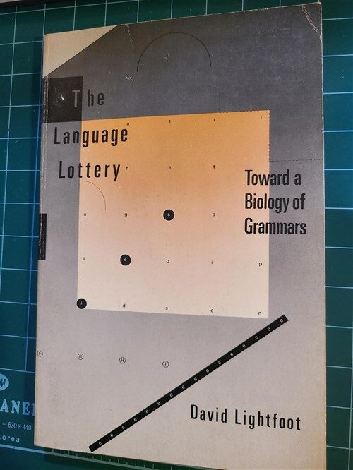 [중고] The Language Lottery: Toward a Biology of Grammar (Paperback)