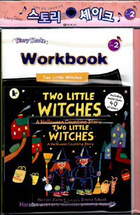 Two Little Witches (스토리북 + 워크북 + 오디오 CD 1장) - 스토리 셰이크 Level 2