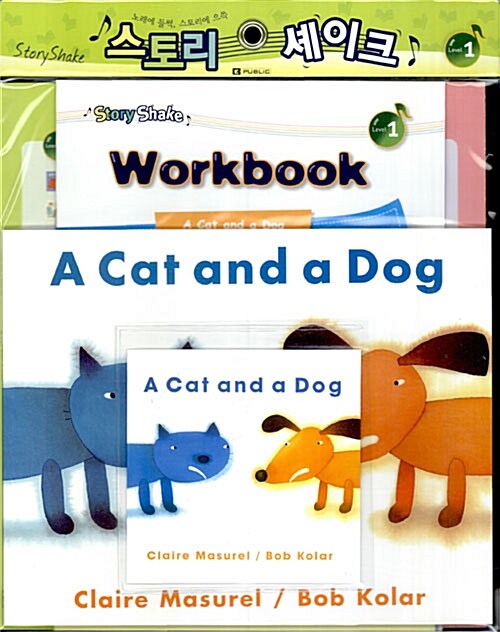 A Cat and a Dog (Storybook + Workbook + Audio CD 1장)