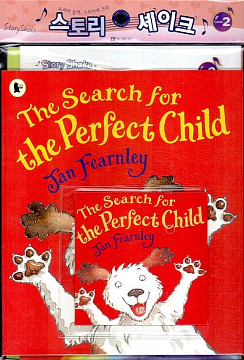 The Search for the Perfect Child (스토리북 + 워크북 + 오디오 CD 1장)